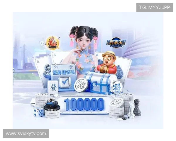 开云体育手机官方地址详细介绍,确保用户快速找到正规登录入口