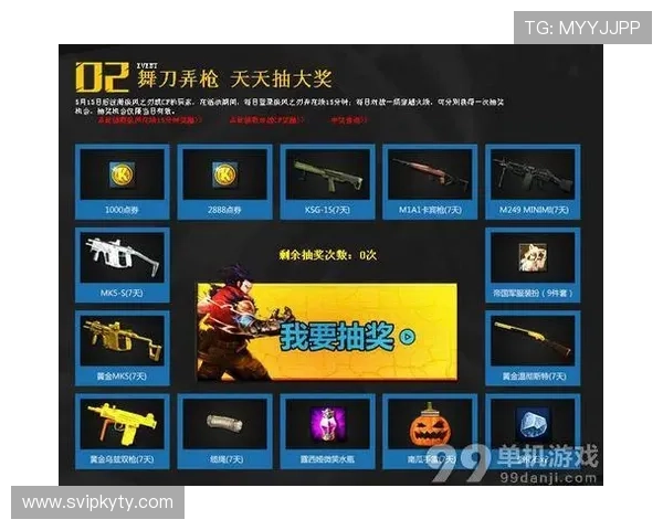 开云全站网站活动优惠信息汇总，助力玩家享受更多专属福利与折扣