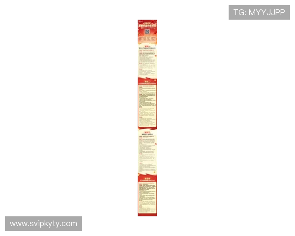 开运在线登录最新动态，掌握第一手的幸运资讯与活动优惠信息