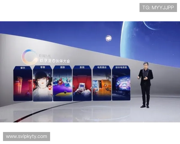 星空电竞的多平台联动策略与跨界合作带来更广阔的市场空间